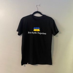 Ukrainian T-shirt